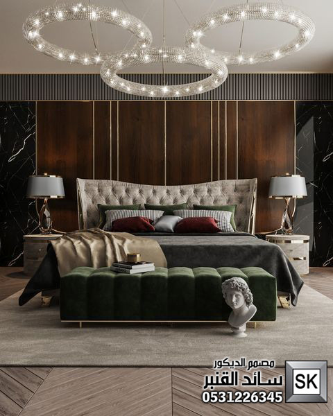 تصميم غرف نوم رئيسية فخمة في السعودية