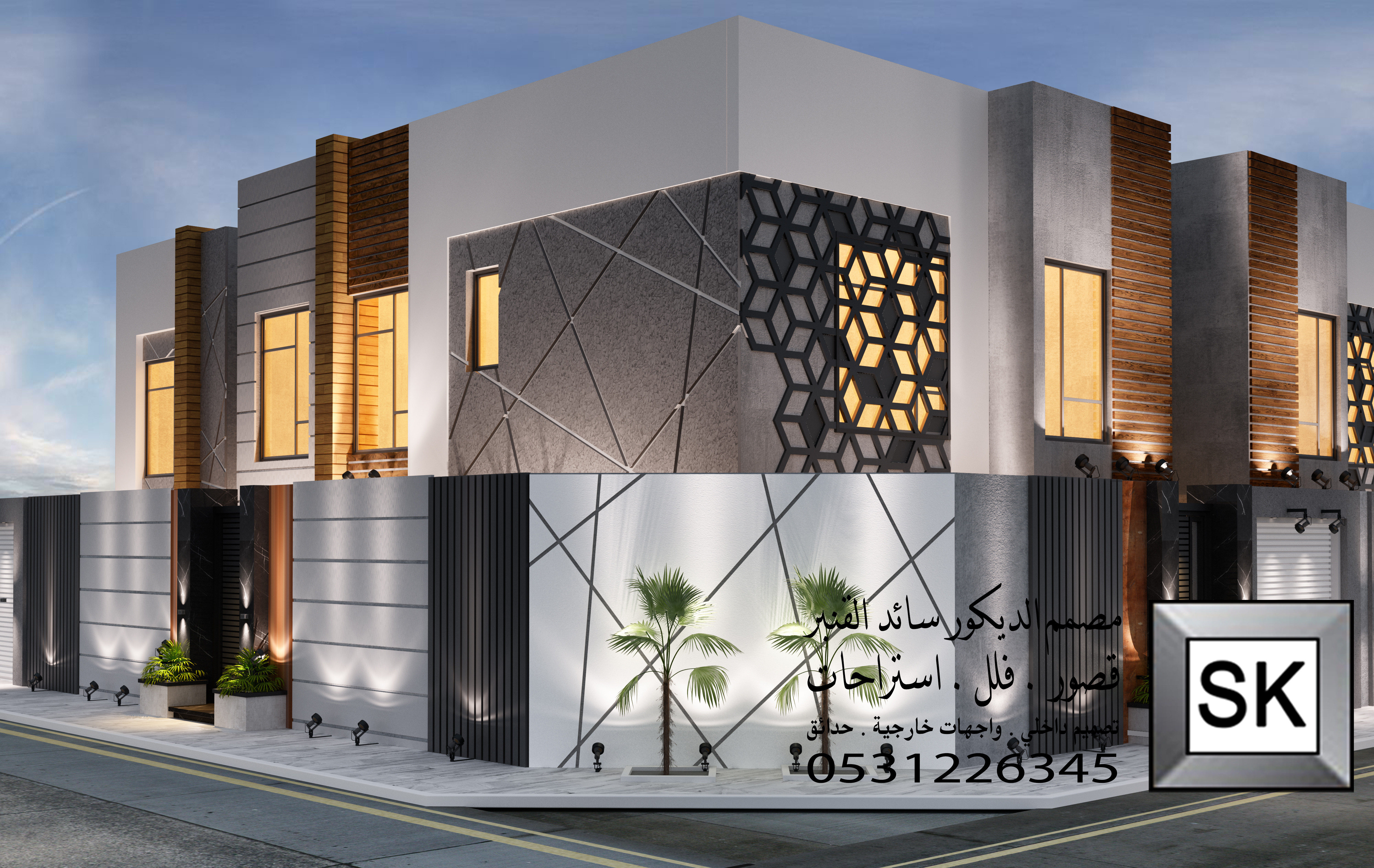 مصمم الواجهات الخارجية سائد القنبر