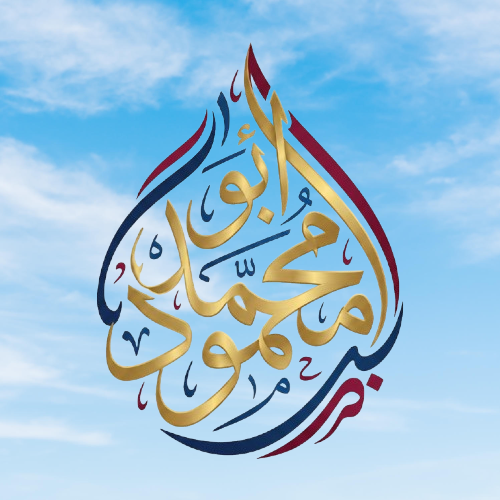 طباع يعمل عن بعد