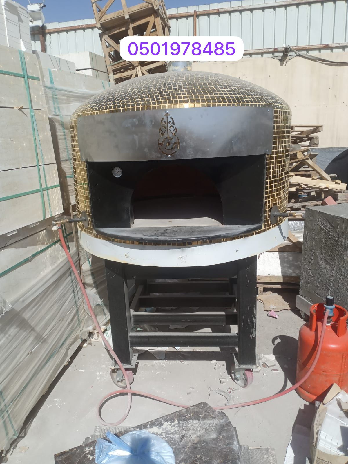 صنع افران بيتزا