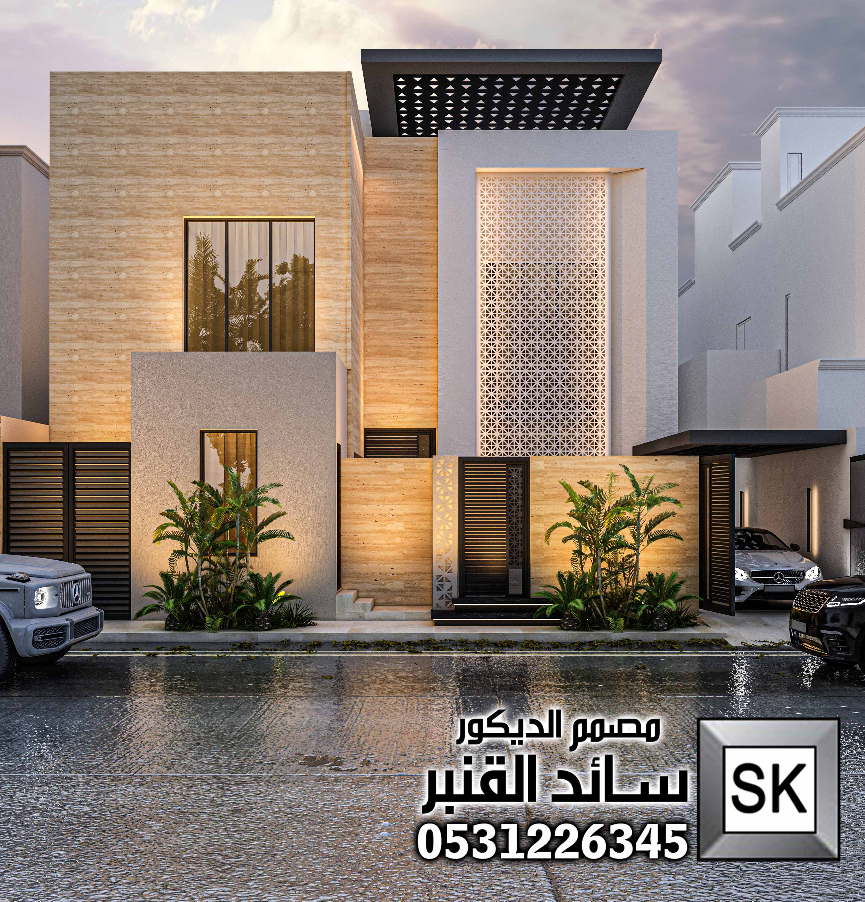 كيف تختار واجهات  حديثة كود وادي حنيفة في الرياض