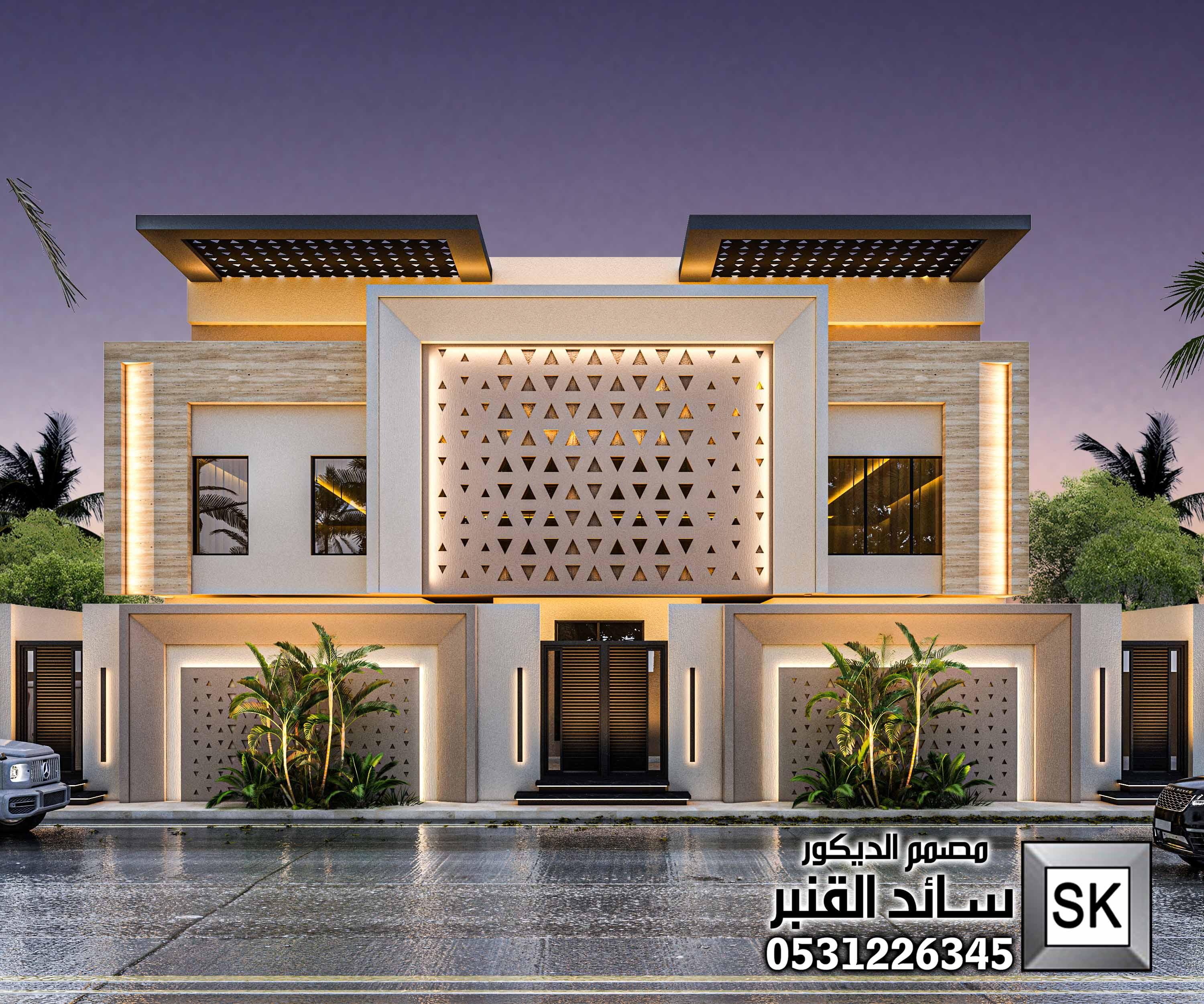 تصميم واجهات مودرن كود المسار الرياضي في الرياض