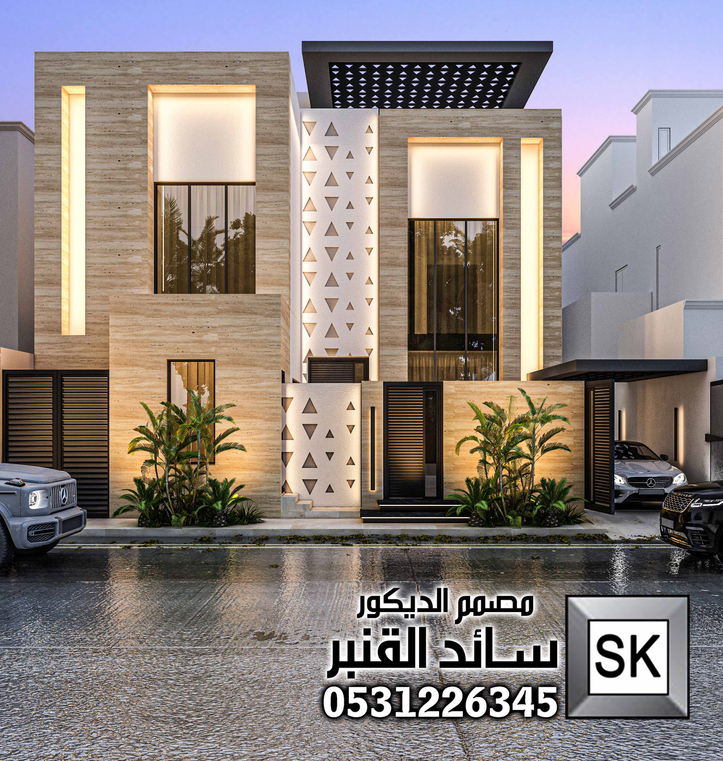 تصميم واجهات مودرن كود المسار الرياضي في الرياض