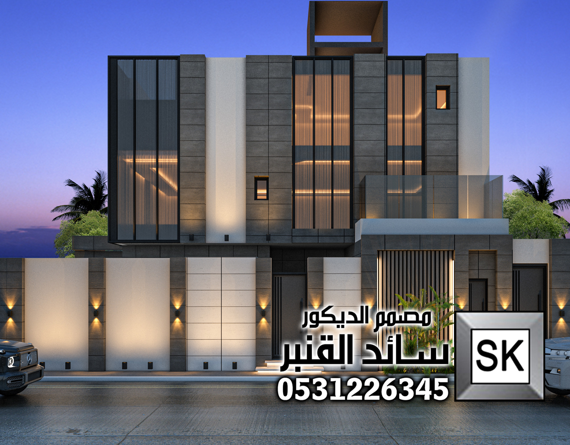 واجهات خارجية تكسيات بورسلان من تصميم المصمم سائد القنبر