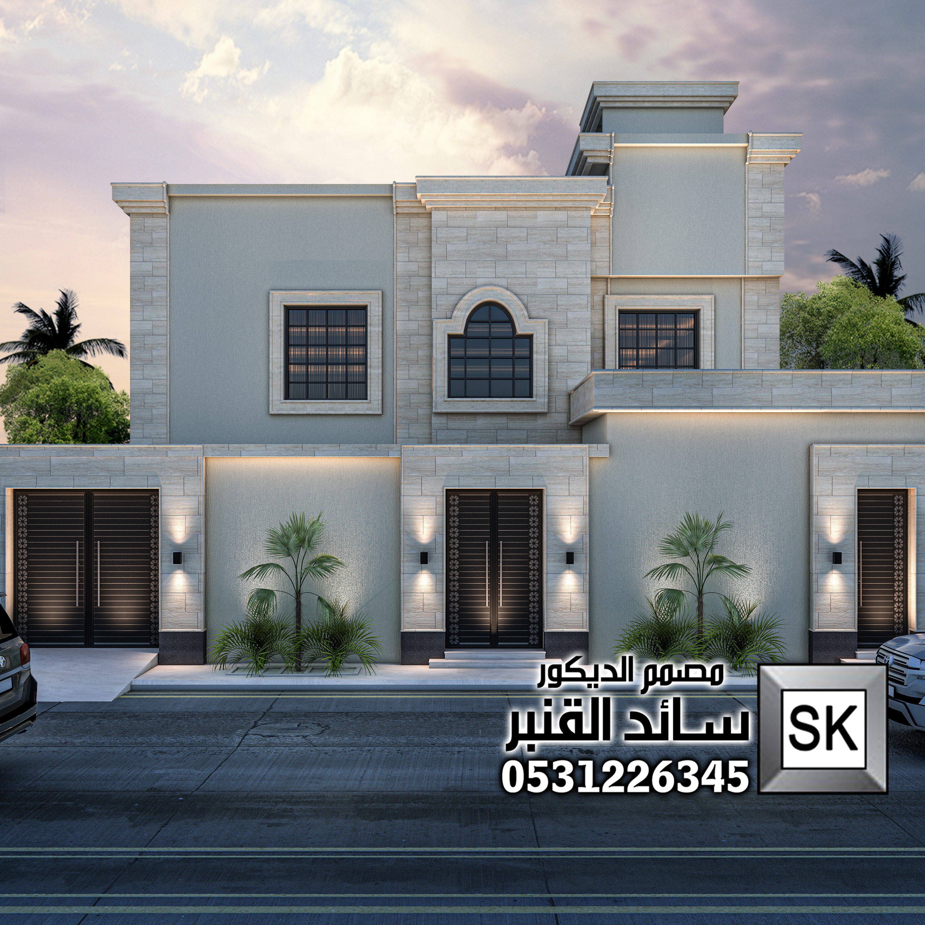 واجهة منازل نيوكلاسيك في الرياض من أعمال مصمم الديكور سائد القنبر