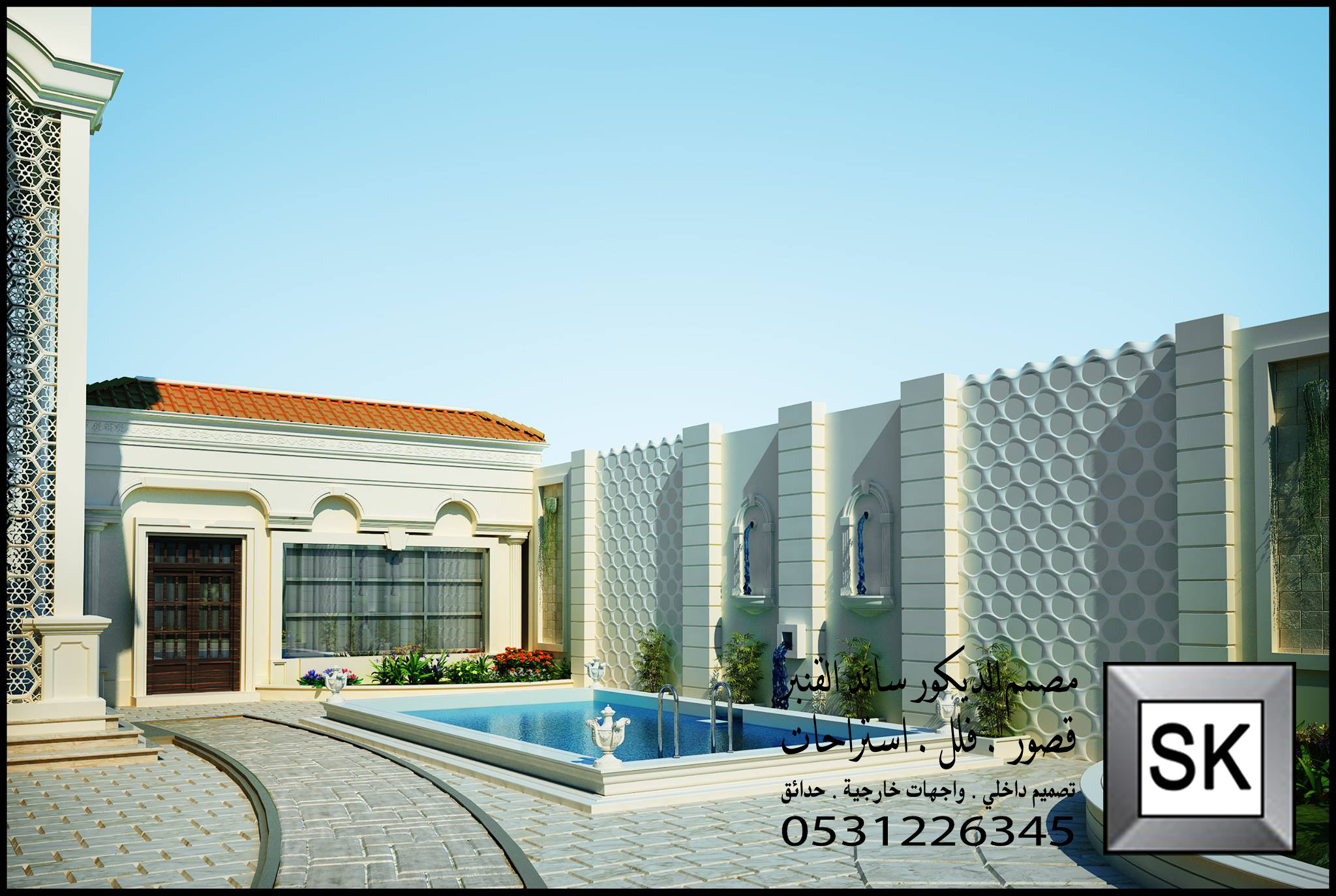 واجهة قصر سكني فاخر  في الرياض حي حطين من أعمال مصمم الديكور سائد القنبر