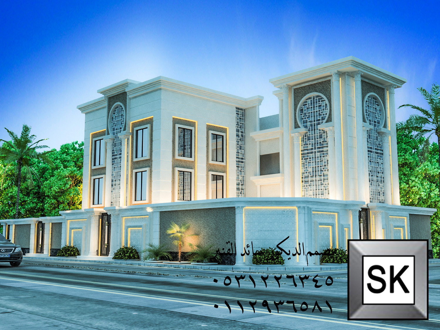 واجهات خارجية كلاسيك في الرياض من أعمال مصمم الديكور سائد القنبر