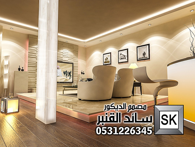 ديكور داخلي قبو ترفيهي في المدينة المنورة من أعمال مصمم الديكور سائد القنبر