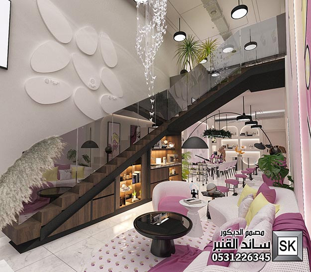 تصميم صالون تجميل و غرف مكياج و سبا و حمام مغربي في الرياض من أعمال مصمم الديكور سائد القنبر