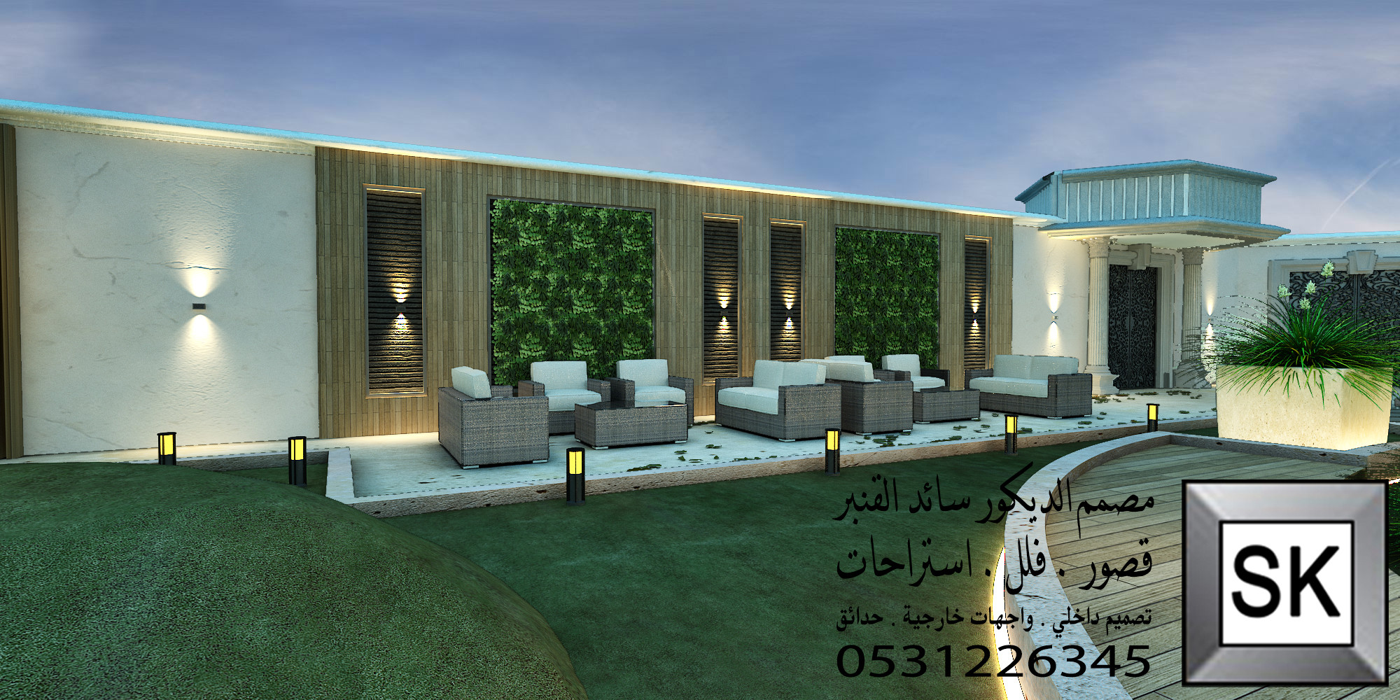 لاندسكيب قصر فاخر في نجران من أعمال مصمم الاندسكيب سائد القنبر