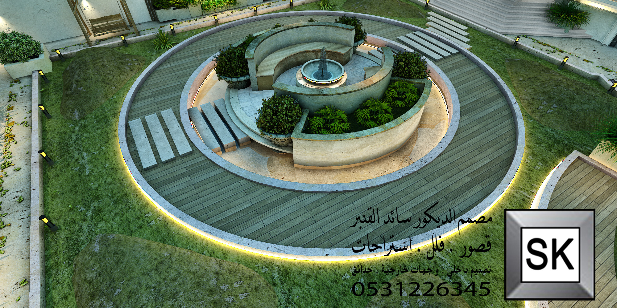 لاندسكيب قصر فاخر في نجران من أعمال مصمم الاندسكيب سائد القنبر