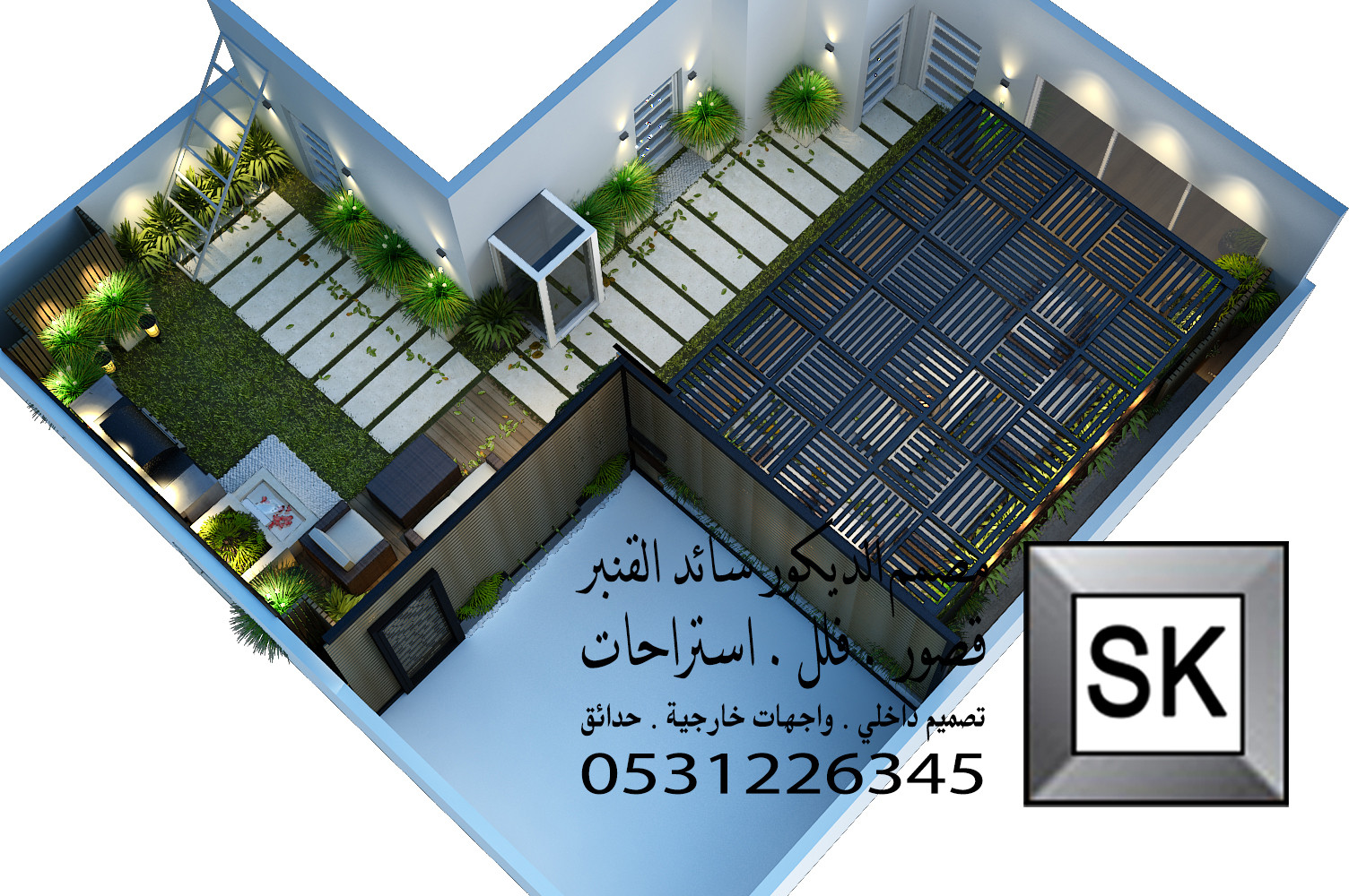 لاندسكيب منزلي فاخر في القصيم من أغمال مصمم الديكور سائد القنبر