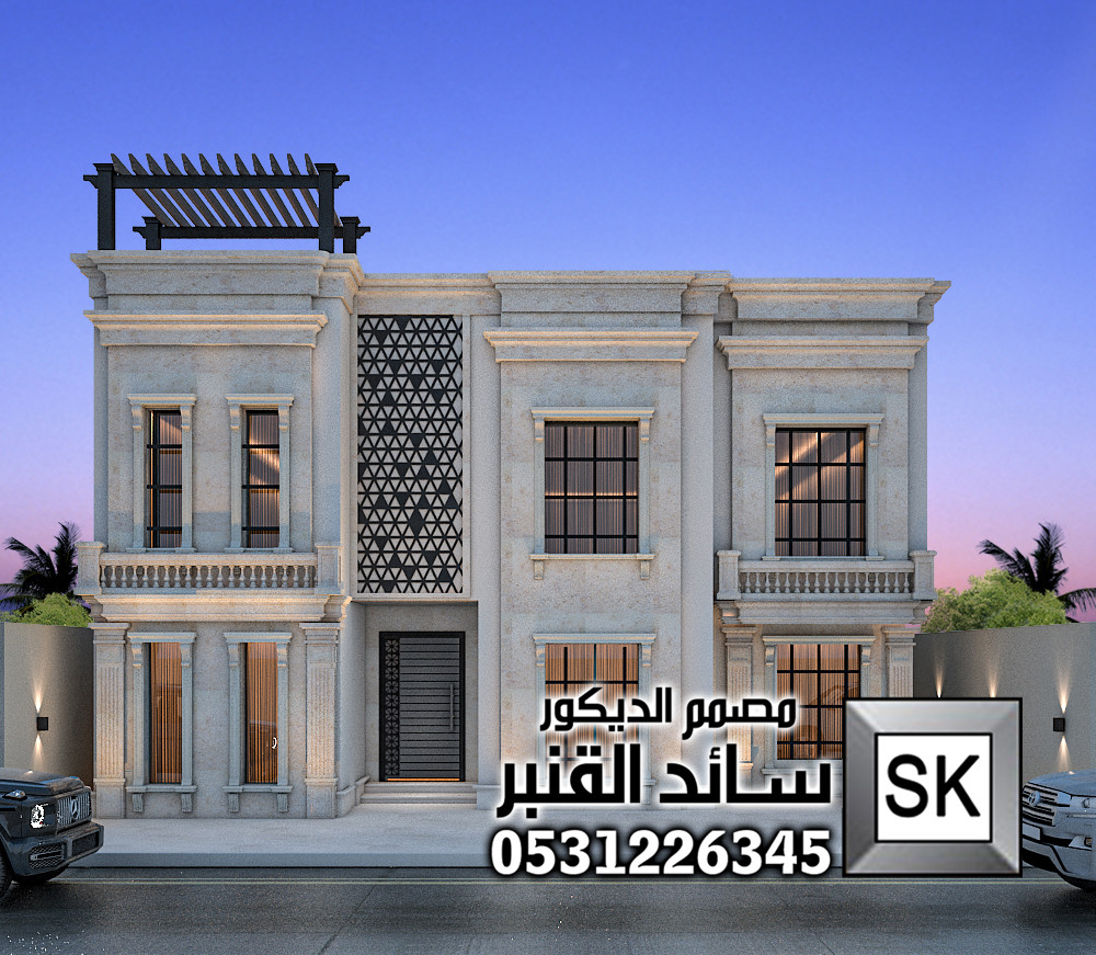 واجهات خارجية في المدينة المنورة من أعمال مصمم الديكور سائد القنبر