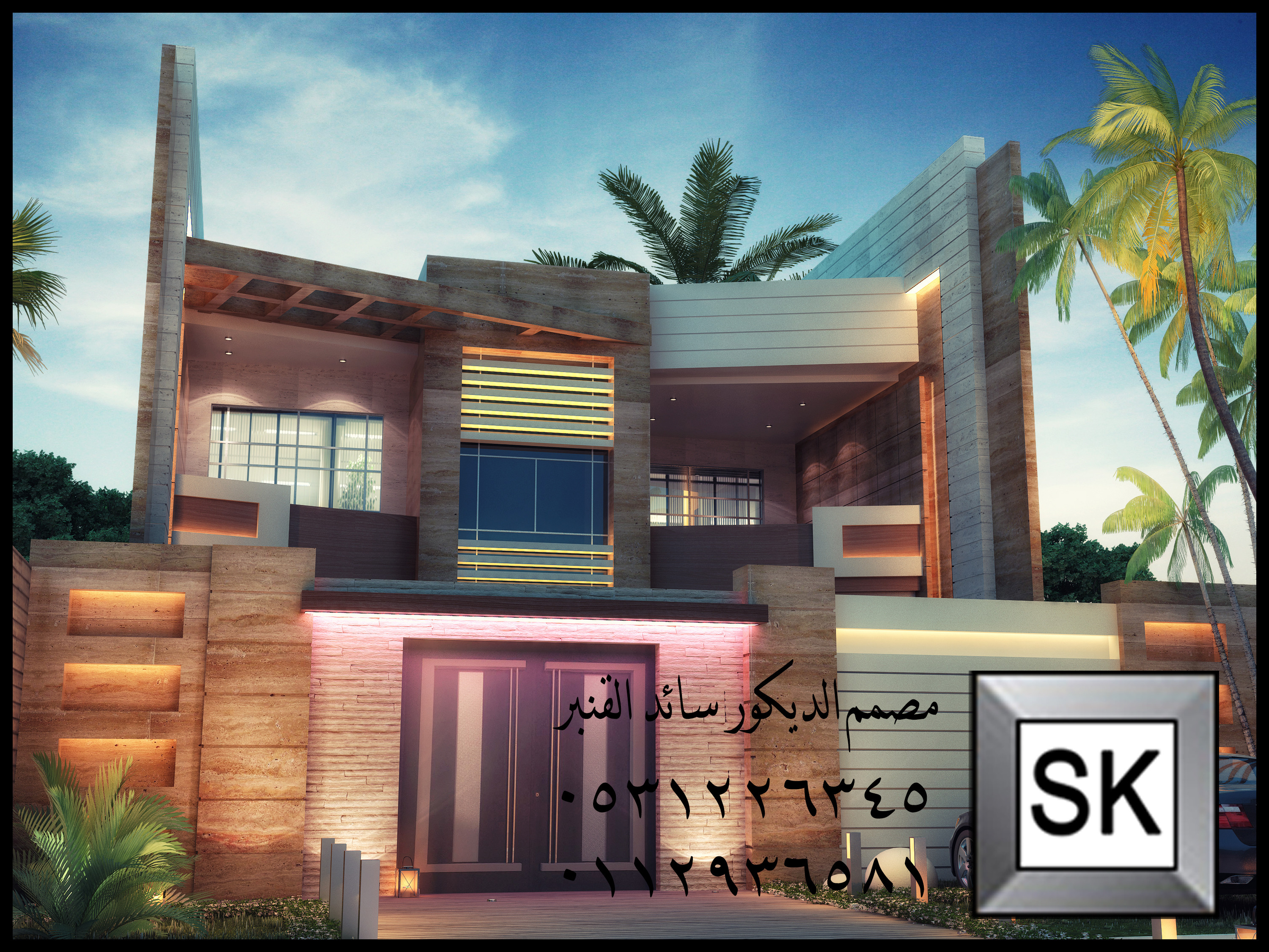 واجهة فيلا في نجران تكسيات رخام ترفنتينو من أعمال مصمم الديكور سائد القنبر