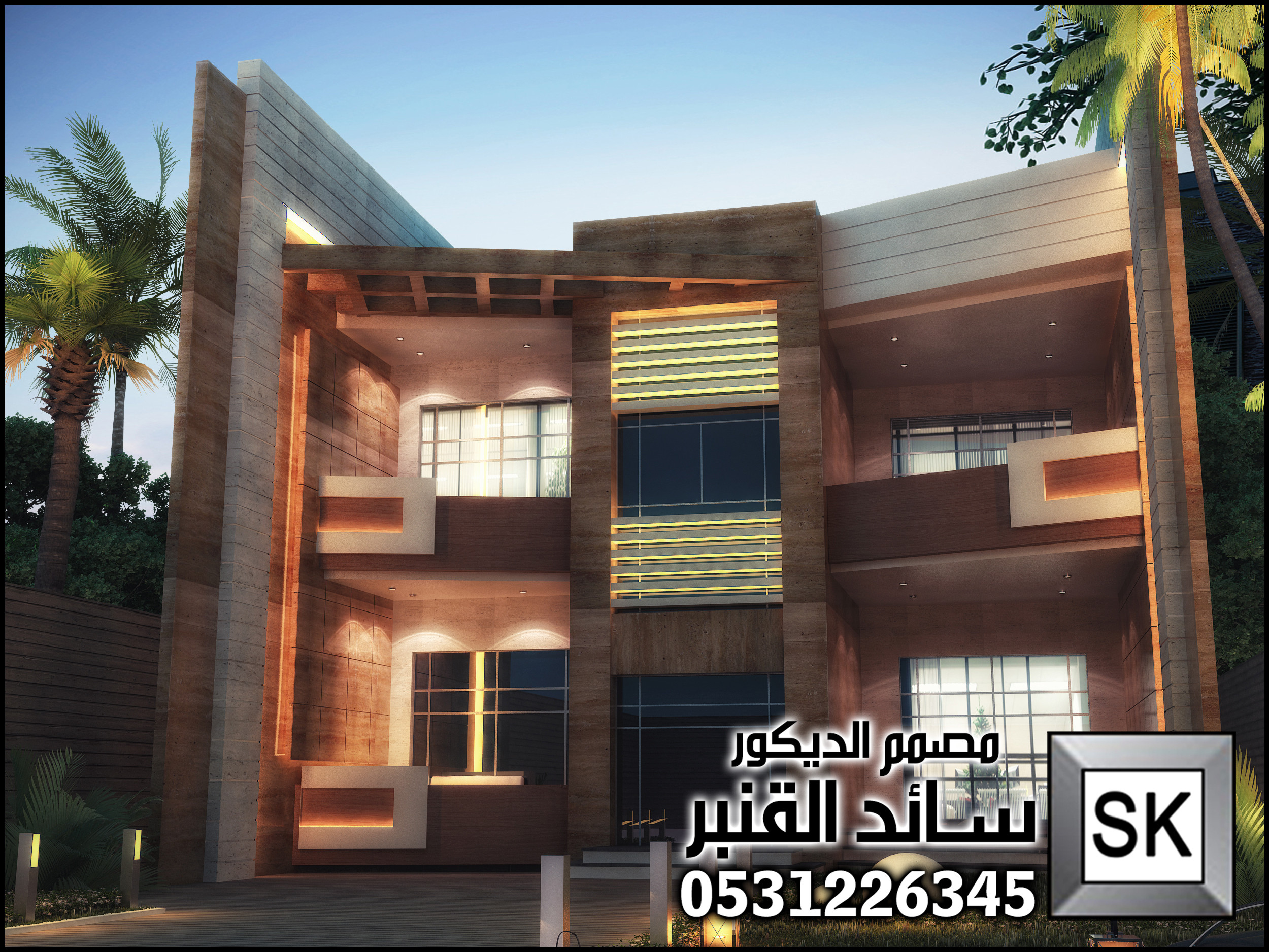 واجهة فيلا في نجران تكسيات رخام ترفنتينو من أعمال مصمم الديكور سائد القنبر