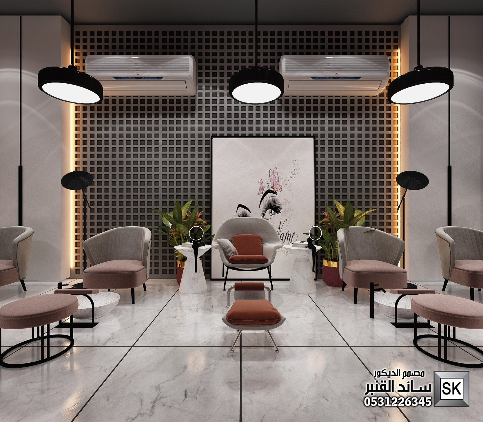 تصميم و تنفيذ صالونات تجميل و سبا و حمام مغربي في الرياض من أعمال مصمم الديكور سائد القنبر