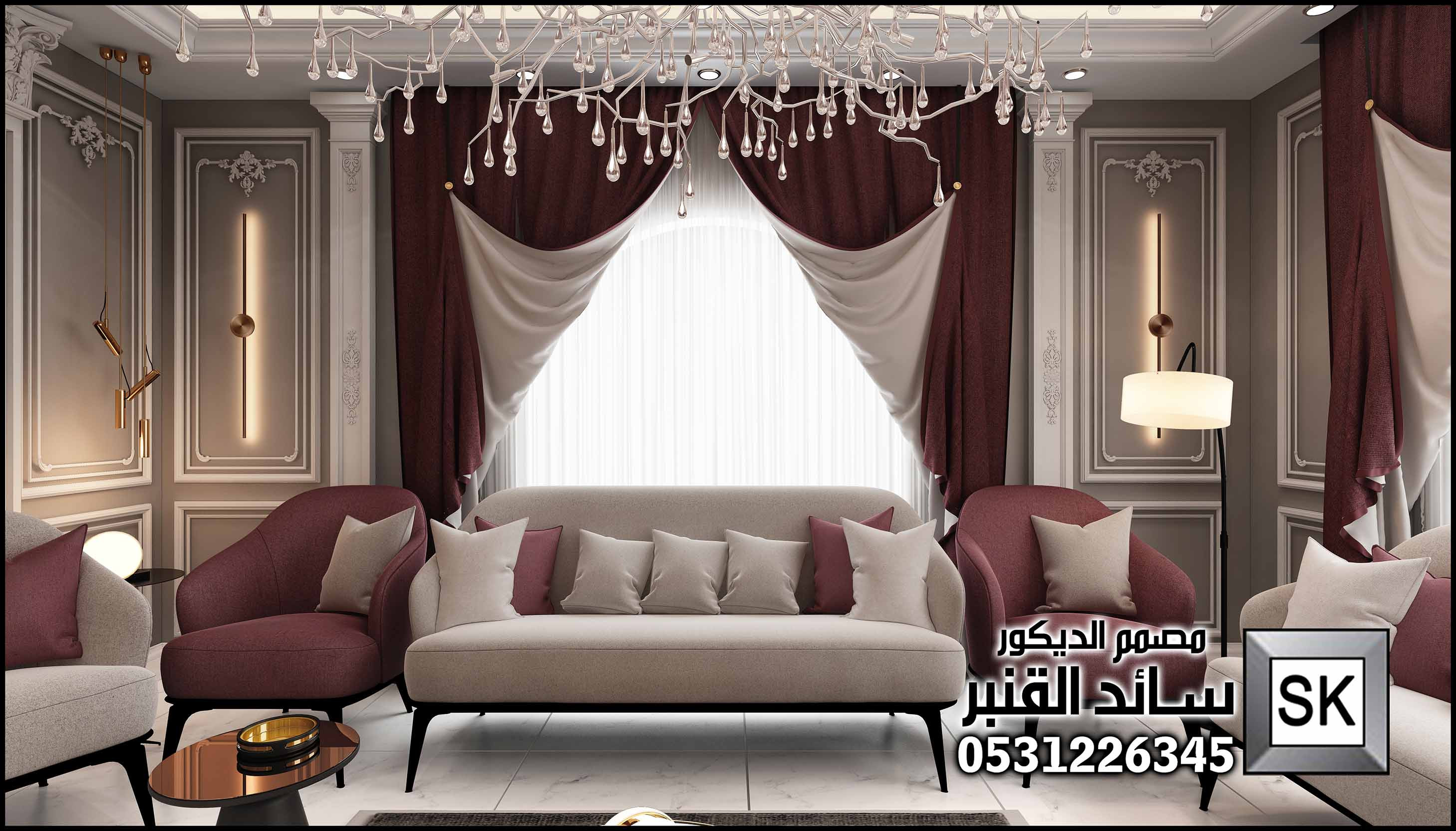 مجلس نساء فاخر في  الرياض من أعمال  مصمم الديكور سائد القنبر