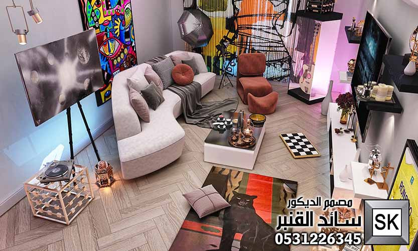 ديكور انتقائي لصالة معيشة في الرياض من أعمال مصمم الديكور سائد القنبر