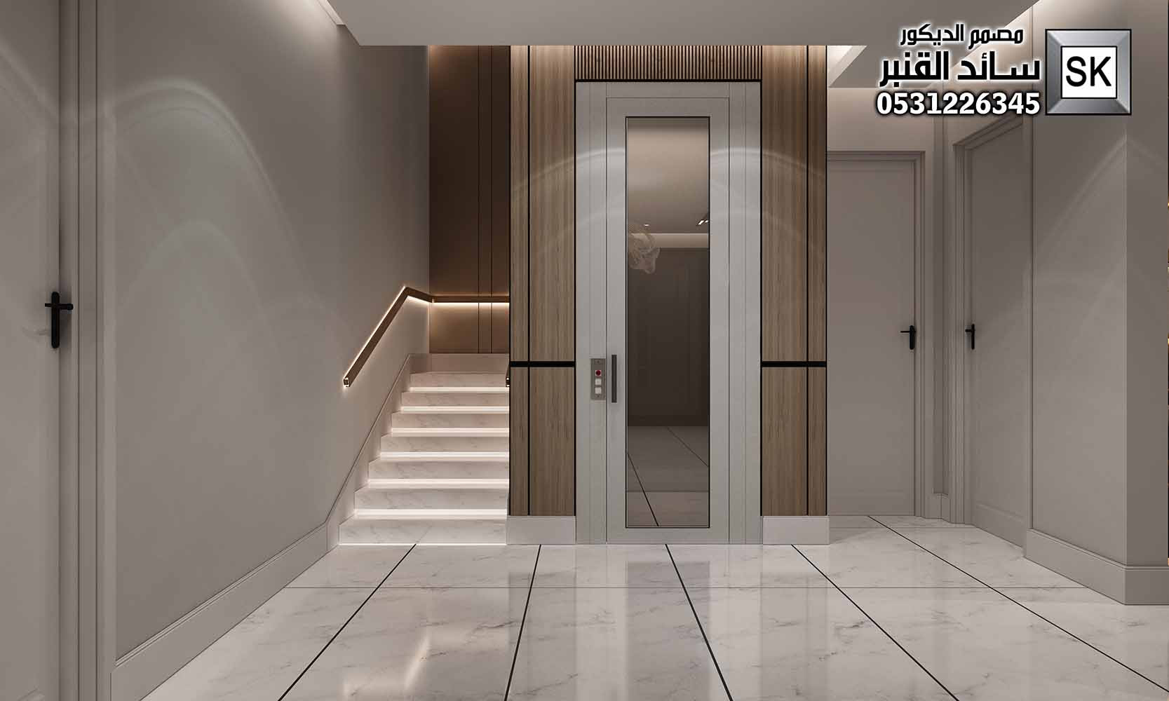 ديكور داخلي فاخر في الرياض من أعمال مصمم الديكور سائد القنبر