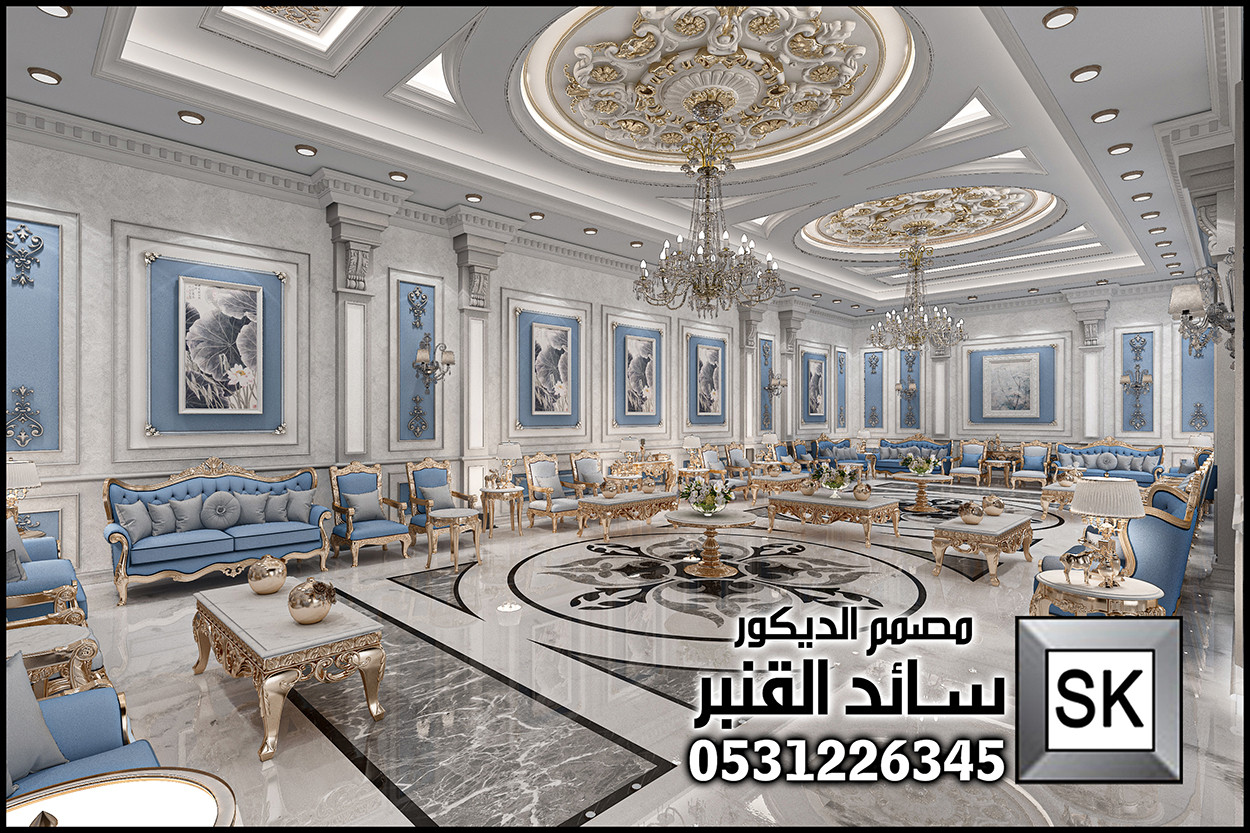 مجلس رجال كلاسيك  في القصيم من أعمال مصمم الديكور سائد القنبر