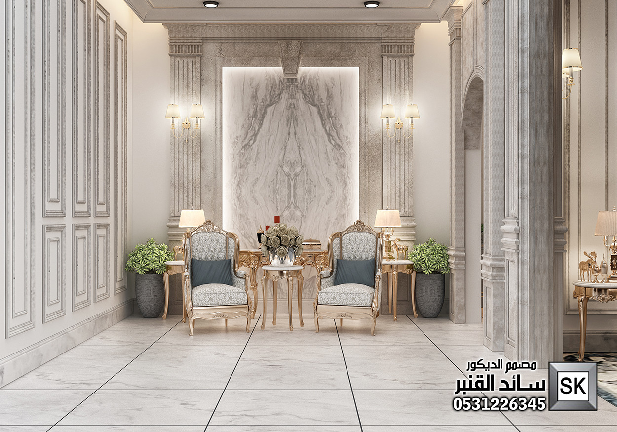 مجلس رجال فاخر في الدمام من أعمال مصمم الديكور سائد القنبر