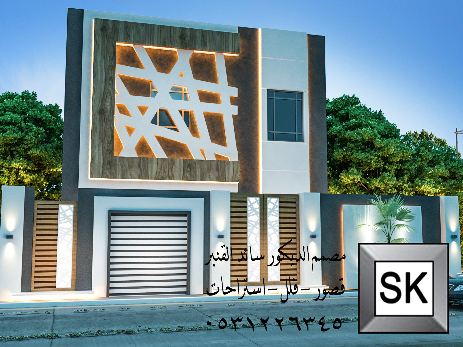 واجهات خارجية في عسير من أعمال مصمم الديكور سائد القنبر