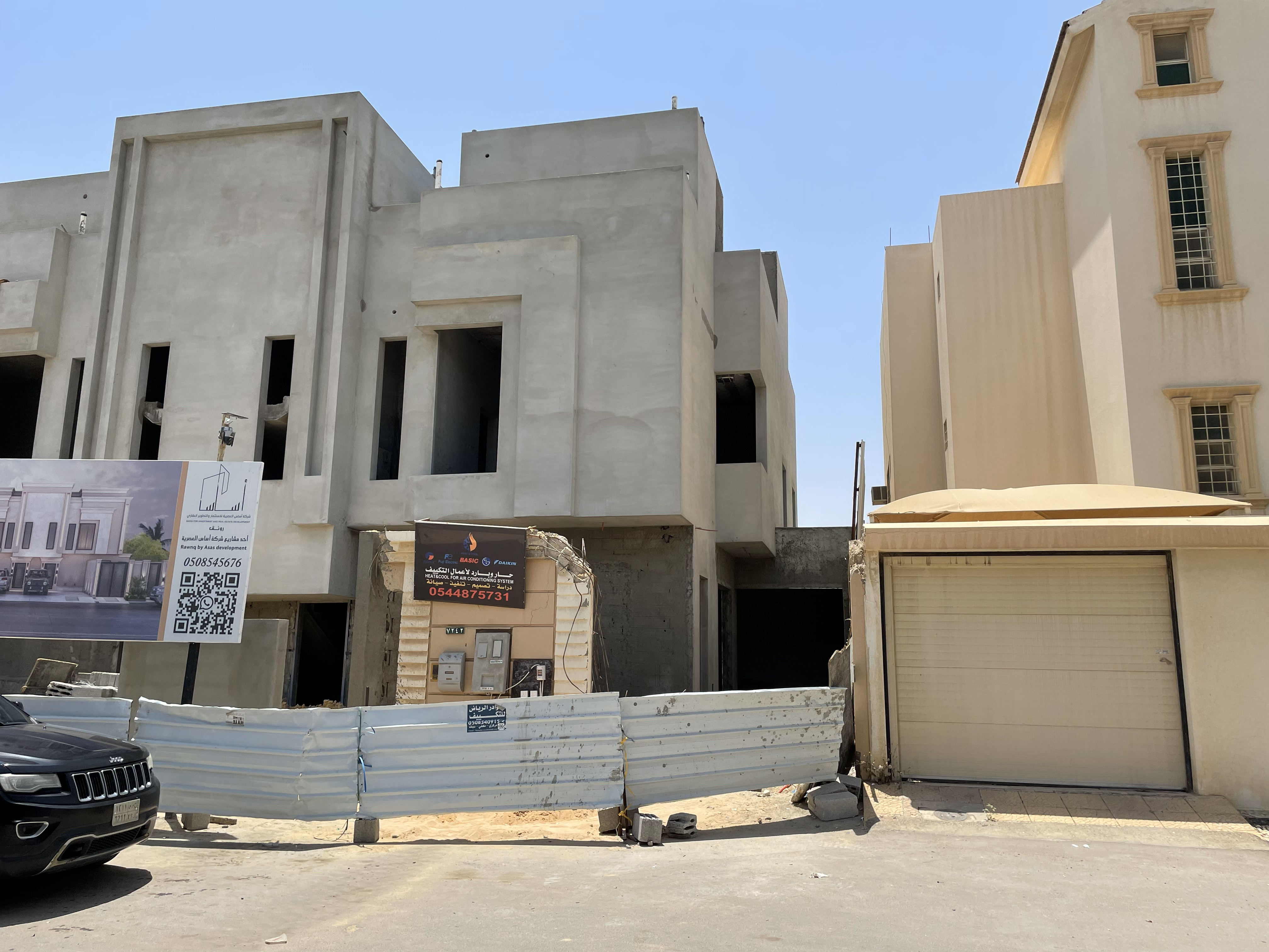 تشطيب واجهة تاون هاوس شامل التصميم و الإشراف المجاني و الضريبة علينا  في الرياض 0531226345