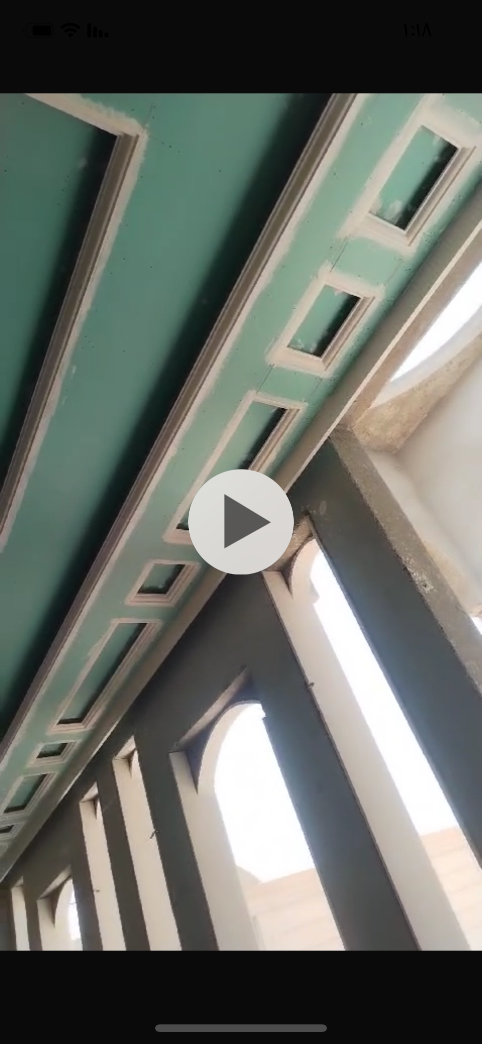 تشطيب جبسمبورد مدة أخضر حديد 6 ملم فشر نحاس شامل تصميم و إشراف و ضريبة في الرياض المتر 50 ريال