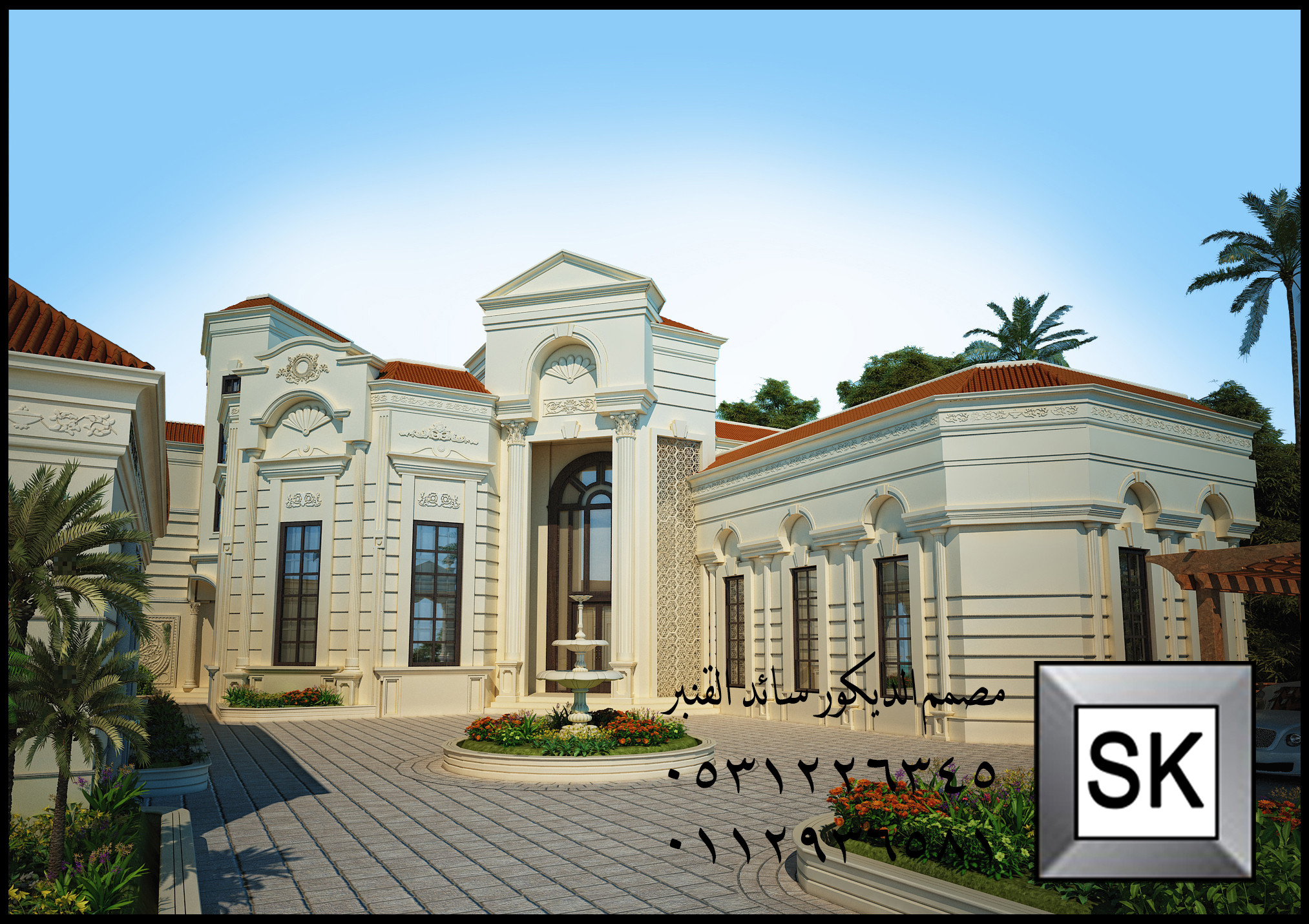 تشطيب واجهة حجر الرياض ضرما . نساح و رخام ترفنتينو و بروفايل في الرياض شامل التصميم و الإشراف مجاني