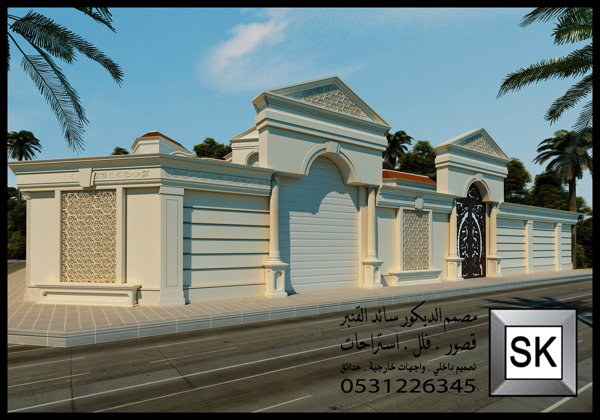 تشطيب واجهة حجر الرياض ضرما . نساح و رخام ترفنتينو و بروفايل في الرياض شامل التصميم و الإشراف مجاني