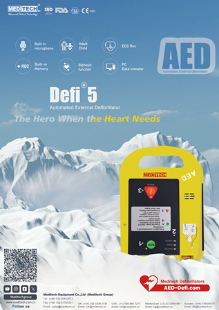 defibrillator