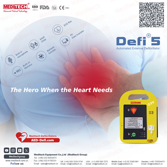 defibrillator