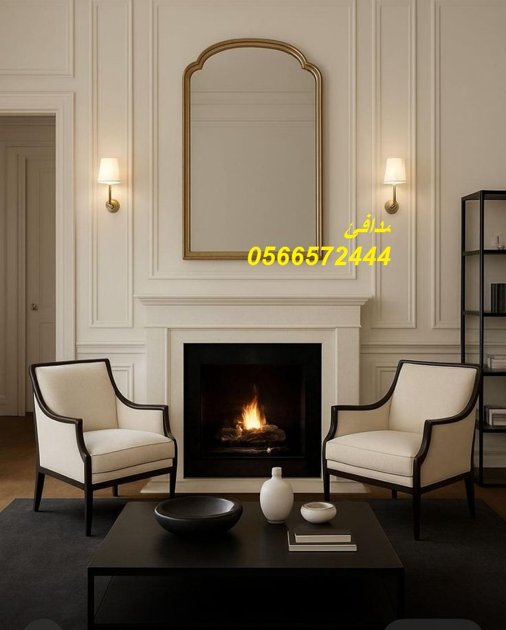 مدافئ امريكيه.صور مدافئ امريكية