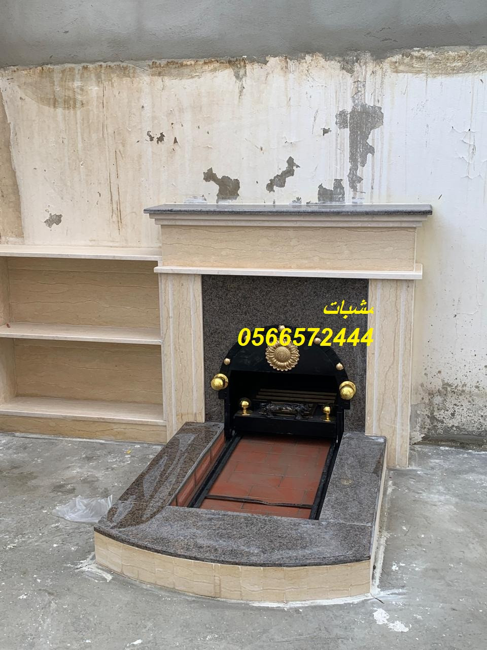 مشبات صور مشبات.مشبات,ديكورات مشبات