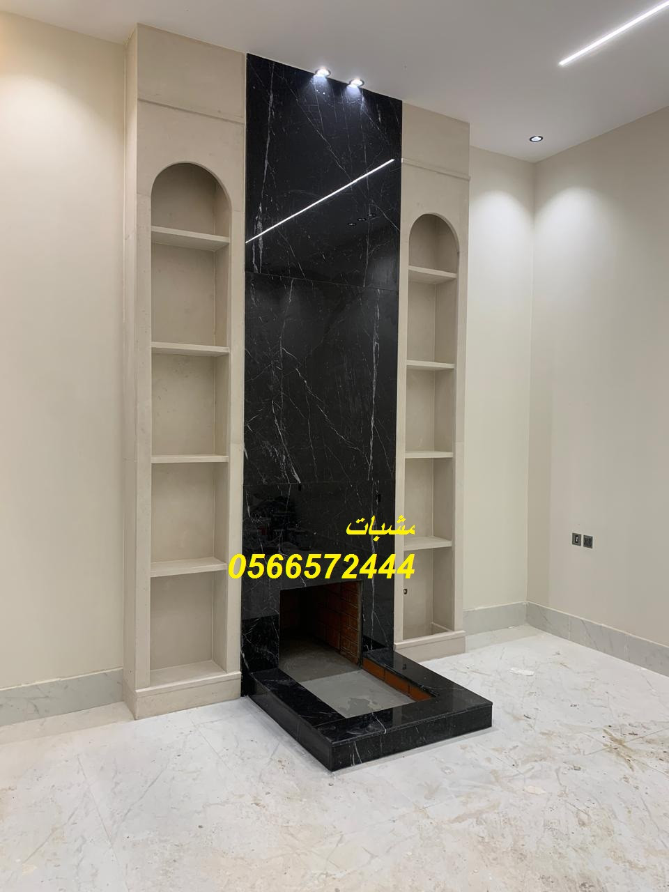 ,مشبات رخام,مشبات حيثة