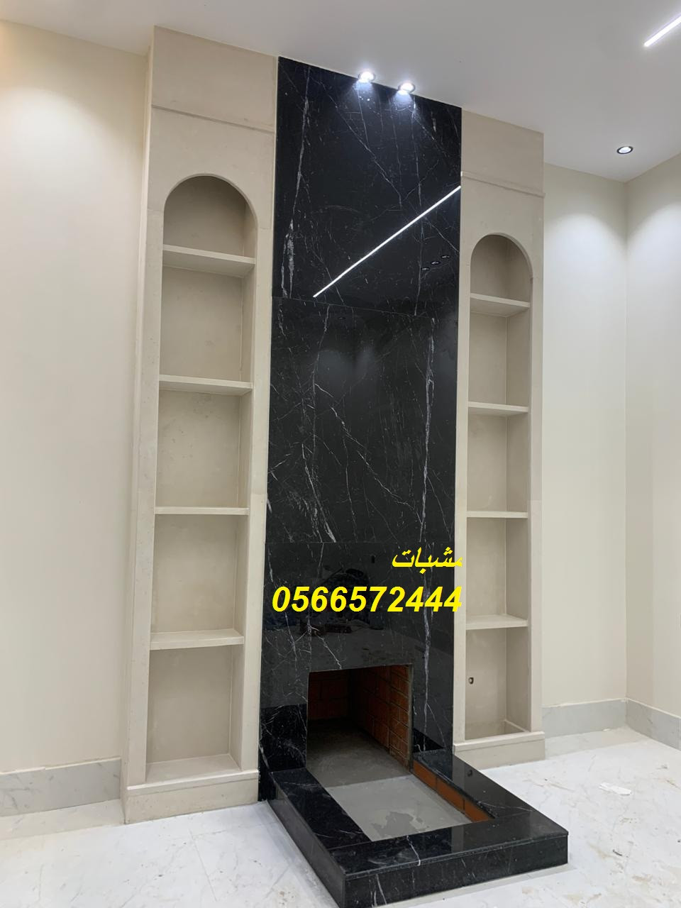 ,مشبات رخام,مشبات حيثة