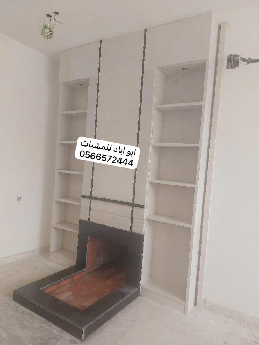 مشبات رخام,مشبات