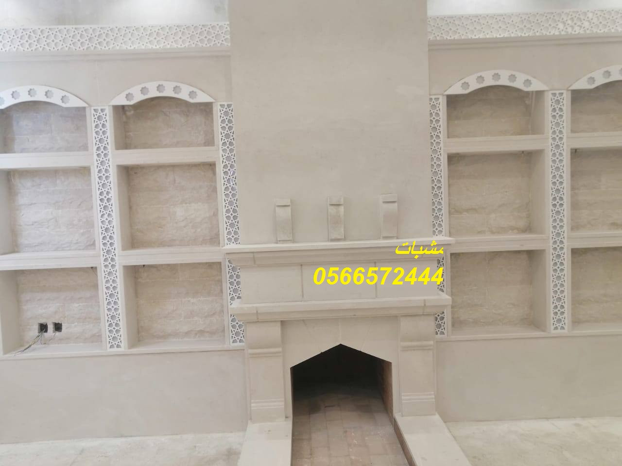 ديكورات مشبات النار ,مشبات مشبات صور مشبات.مشبات,ديكورات مشبات,مشبات