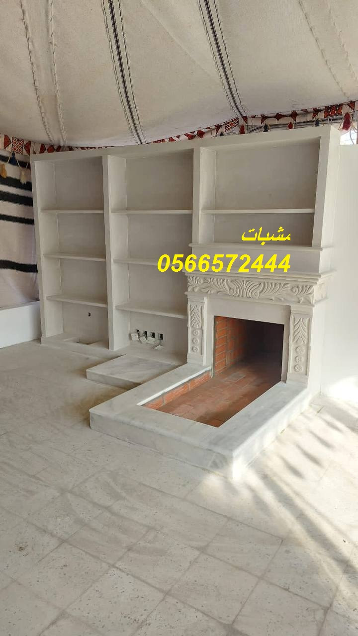 ديكورات مشبات النار ,مشبات مشبات صور مشبات.مشبات,ديكورات مشبات,مشبات