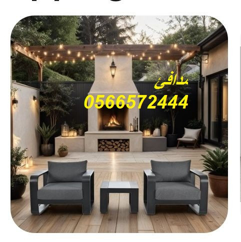 مدافئ امريكيه .فاير بليس