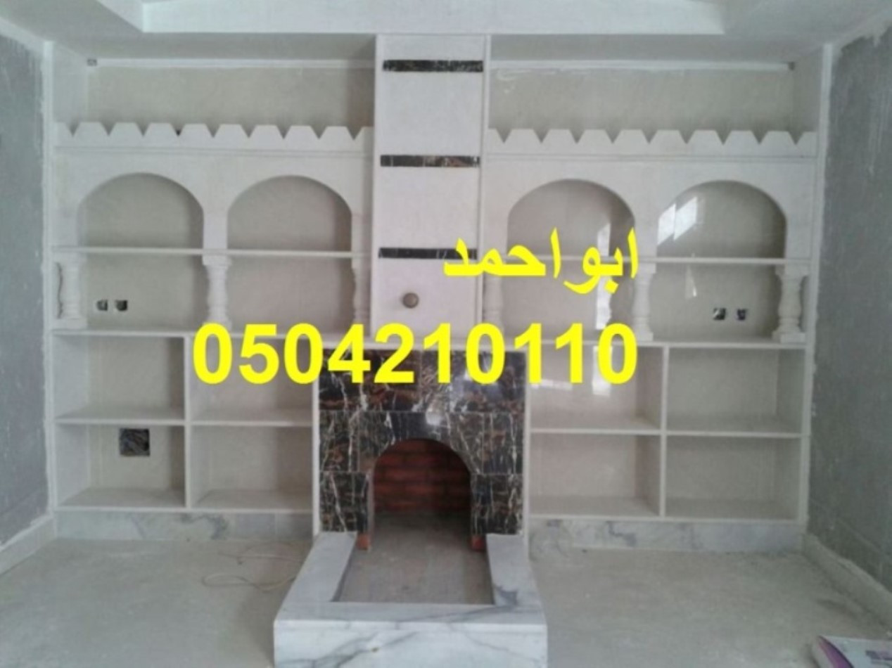 مشبات الرياض مشبات السعودية مشبات ملكية مشبات مودرن