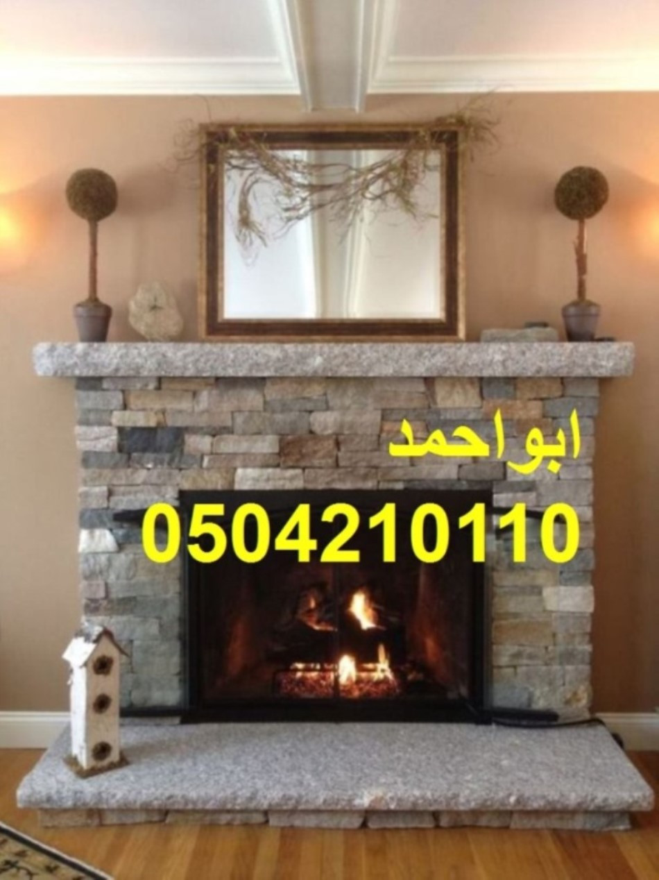 مشبات الرياض مشبات السعودية مشبات ملكية مشبات مودرن