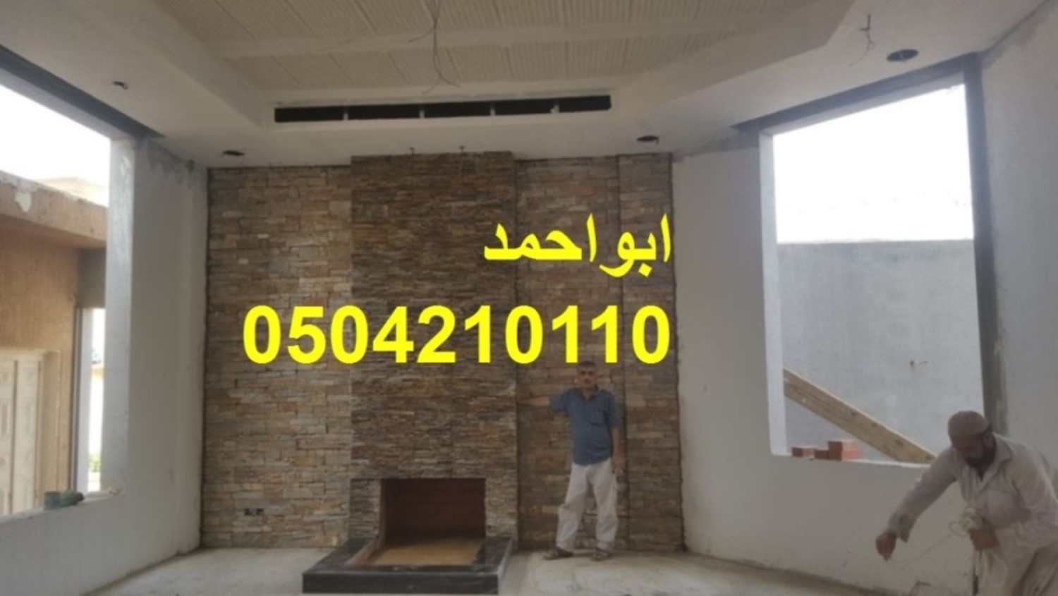 مشبات الرياض مشبات السعودية مشبات ملكية مشبات مودرن