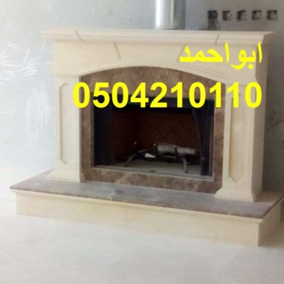 مشبات رخام مشبات جديدة مشبات امريكية