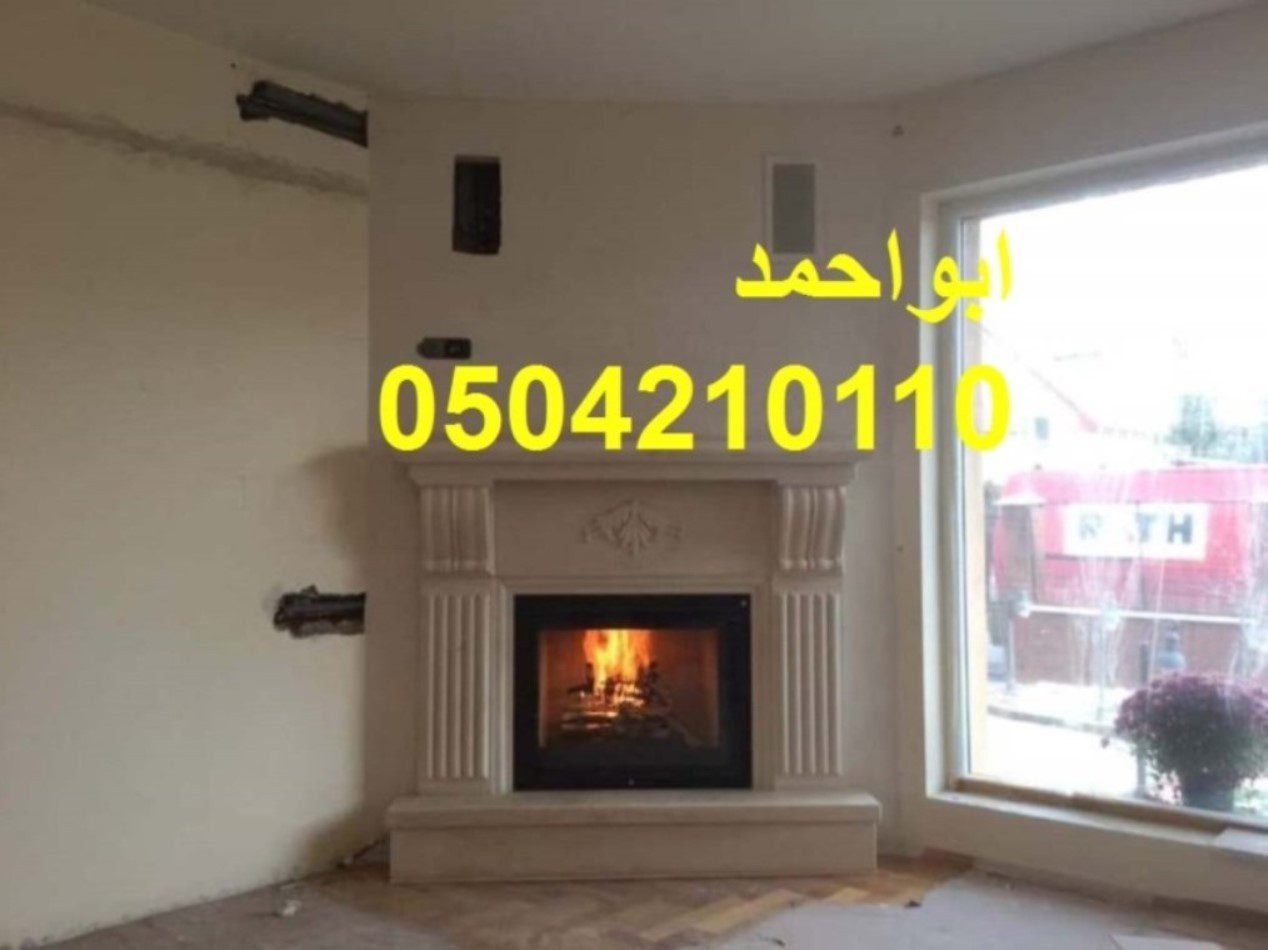 مشبات رخام مشبات جديدة مشبات امريكية