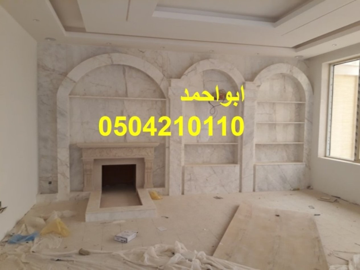 مشبات اوربية مشبات فخمه مشبات تراثية مشبات