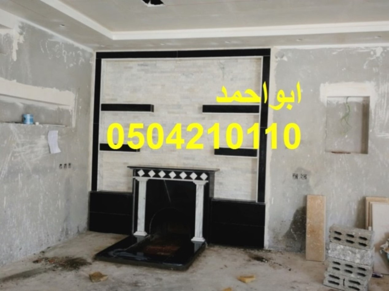 مشبات حجر مشبات حطب مشبات شعبية مشبات روعه