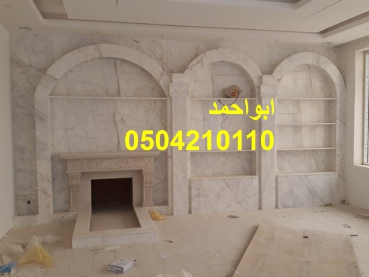 مشبات حجر مشبات حطب مشبات شعبية مشبات روعه