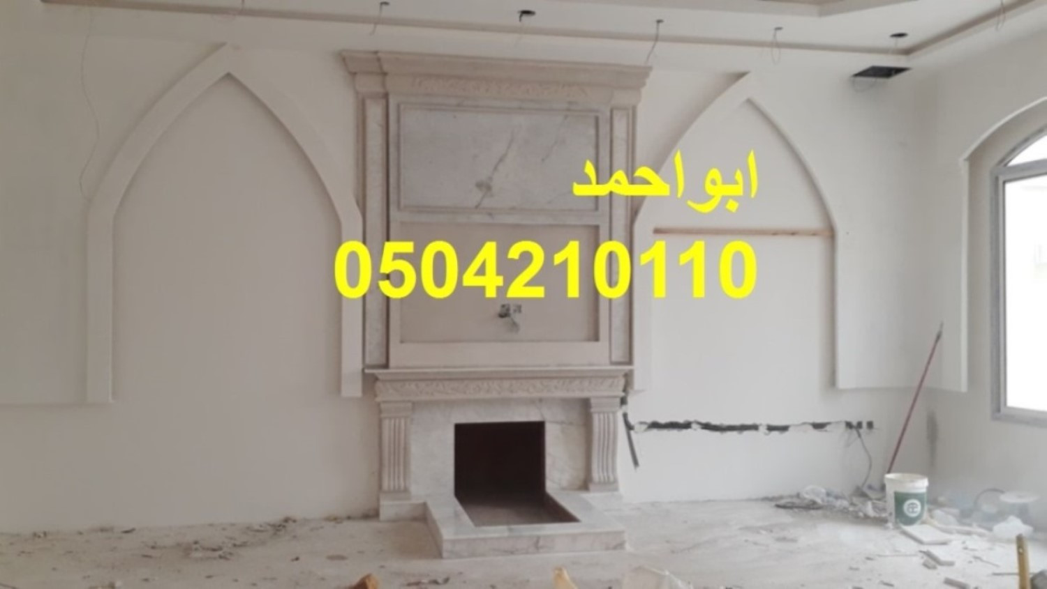 مشبات حجر مشبات حطب مشبات شعبية مشبات روعه