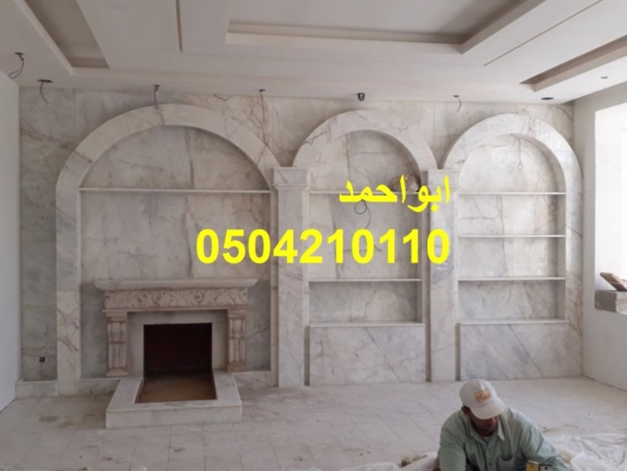 مشبات حجر مشبات حطب مشبات شعبية مشبات روعه